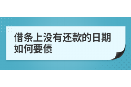 125万借款连本带利全部拿回